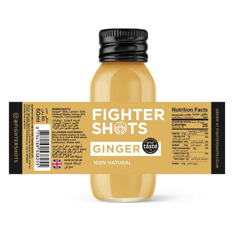 Ginger -  27g organic cold pressed ginger in every bottle, 6 or 12 x 60ml Spirit Journeys